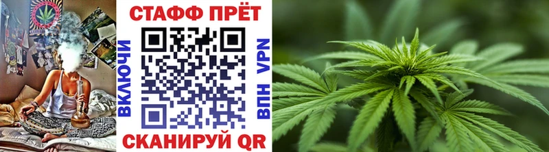 Наркотические вещества Мостовской СК  Амфетамин  ГАШИШ  MDMA  КОКАИН  МЕГА как войти  Канабис 