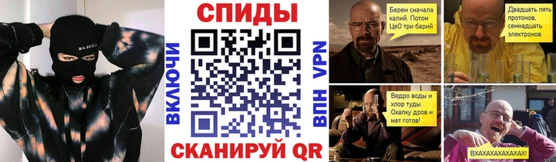 shop какой сайт  блэк спрут зеркало  Амфетамин VHQ  Мостовской  закладка 
