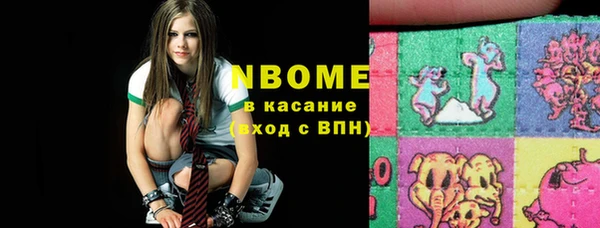 каннабис Белокуриха