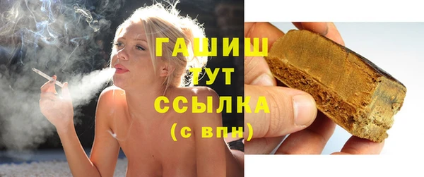 прущий лед Богородск