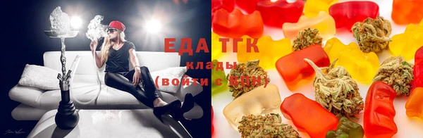 кристаллы Белоозёрский