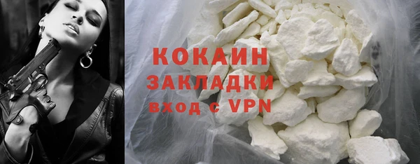 мескалин Богданович