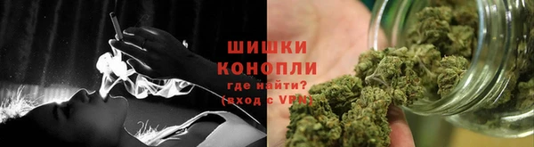каннабис Белокуриха