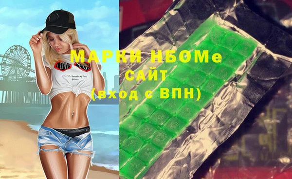 mix Беломорск