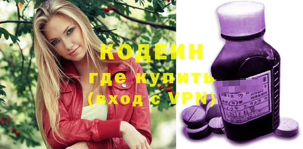 mix Беломорск