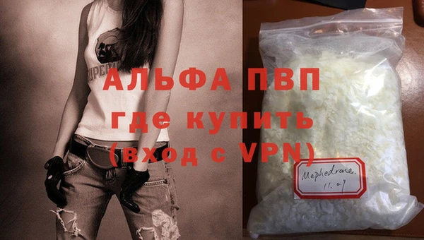mix Беломорск