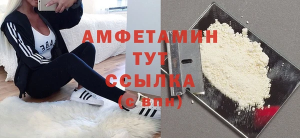 каннабис Белокуриха
