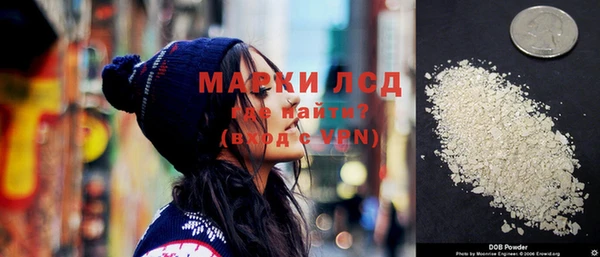 мескалин Богданович