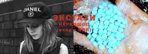 каннабис Белокуриха