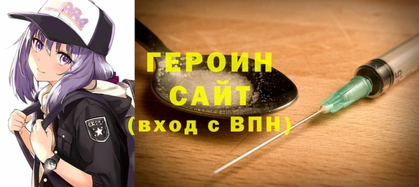 мескалин Богданович