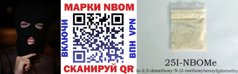 как найти закладки  Мостовской  Марки NBOMe 1,5мг 