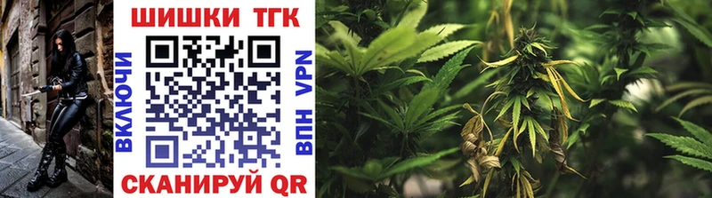 блэк спрут маркетплейс  Мостовской  Бошки марихуана White Widow 